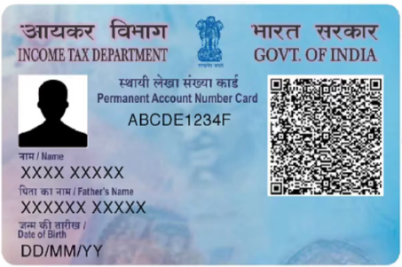 PAN Card printing service by PrintKro